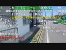 20220802　暗黒放送　気温40℃！地獄の灼熱ウォーキング　リアル桃鉄　東武宇都宮〜浅草① 放送　②