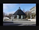 2020 リゾートホテルでリフレッシュしてきた２