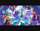 Fate/Grand Order  FGO  漂泊のサバイバー ～FATAL BATTLE 4～