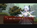 【紅魔城レミリア 緋色の交響曲】とある実績の解除と、残機を減らさずにクリア [ステージ１]