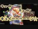 【シャドバ】パック開封と言う名のエッ！博覧会〜ケツデカよ永遠に〜【シャドウバース】