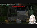 2022.8.2 【ゆかりねっと】ろぼっとのげーむ【MechWarriorOnline】 #60-1