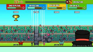 【TIMBERMAN VS】怨霊とレース(300)　part6