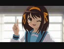 【涼宮ハルヒmad】 ハレ晴レユカイ