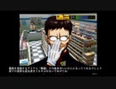 エヴァンゲリオン２字幕プレイ/6b