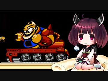 【ロックマン2】きりたんがガッツタンクを倒します【VOICEROID実況】