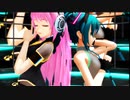【MMD】もっとコスプレした時報ちゃんで愛Dee