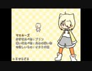 二人の仲良さまるでオーロラソース！ケチャップandマヨネーズ実況プレイ　おまけ２