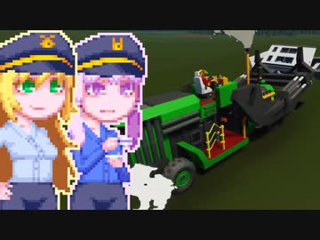 【Stormworks】ゆかマキぽんこつ制作室・嵐V#12