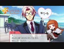 普通にいちゃいちゃするやん【ときメモGS4 #14】