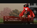 【紅魔城レミリア 緋色の交響曲】とある実績の解除と、残機を減らさずにクリア [ステージ２]