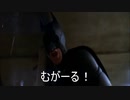 ジョーカーさんはイカサマこれくしょんに呆れたようです