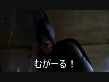 ジョーカーさんはイカサマこれくしょんに呆れたようです