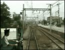 [無言検証] Train Simulator Vol.5 相模鉄道本線（その１）