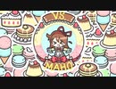 二人の仲良さまるでオーロラソース！ケチャップandマヨネーズ実況プレイ　最終回
