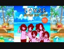 [im@sMAD NEVER SAY ENDS] RADIO NEVER MIND / What's goin' on〜極悪トニー〜 (MAD PV)×2