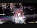LLL / LLSY feat.夏色花梨