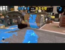 【アーカイブ-2022.06.24】齢38のスピナー使いがガチマッチする、ただそれだけの動画_Scene248【Splatoon2】