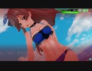 【艦これアーケード】ジョンストン改 jhonston 水着mode モーション集