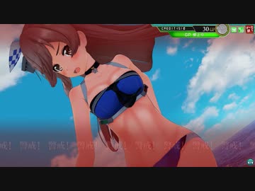 艦これアーケード SUMMER ジョンストン改中破 水着