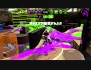 【アーカイブ-2022.06.24】齢38のスピナー使いがガチマッチする、ただそれだけの動画_Scene249【Splatoon2】