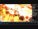 【DNF DUEL】くのいちコンボ集【v1.03】
