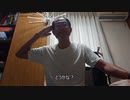 運動Day.113
