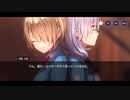 勇者が往く！　ヘブンバーンズレッド実況　part101