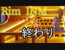 rimworld淫夢　宇宙飛ぶサウナ.mp20　last