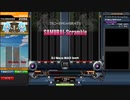 SAMURAI-Scramble DPL