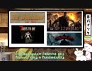 【7DTD】MODでヌルゲーずんだもんpart5