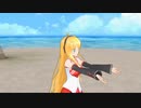 自作曲を自動振り付けで踊ってもらった②