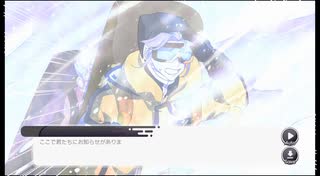 【ノベルゲー風COCリプレイ】めっちゃ名前強い狂気山脈 #3 【TRPG】