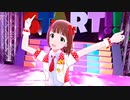 アイドルマスター 17周年生配信～17th Anniversary P@rty!!!!!～  "MR" Project デモンストレーションムービー『START!!』