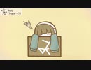 koti - Track 71[オリジナル曲]