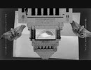 【歌ってみた】悪魔の踊り方 / もり。cover