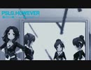 [im@sMAD PSLG powered by グレイカナ] HOWEVER (Recut MAD PV)