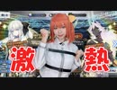 激アツ7周年福袋バーサーカー2！まさかの結果に発狂するコスプレイヤー...！？因縁の戦いに決着をつける！【Fate/Grand Order】
