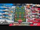 先行き不安なワンダーランドウォーズ672@エルル EX11