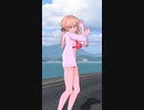 プリンツ・オイゲンでチキチキバンバン【艦これ/MMD】