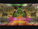 とりあえず、ドラゴンクエスト　モンスターバトルロードビクトリーをしゃべりながらやるだけ　その２９