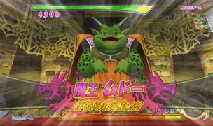 とりあえず、ドラゴンクエスト　モンスターバトルロードビクトリーをしゃべりながらやるだけ　その２９