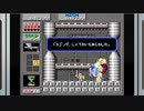 【Switch版】モンスターランド　ワニガメラジオリクエスト曲のためプレイ【AC】