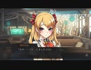 aisssyさんの ワールドエンド・シンドローム【実況プレイ】その26