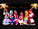【プリパラ】ミラクル☆パラダイス 踊ってみた【コスプレ】