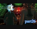 【PS3】FINAL FANTASY XIII part26