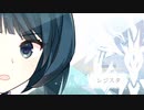 【アサルトリリィ Last Bullet】メインストーリー 第2章 15話 Part.01
