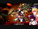 一般決闘者ダウナーマキがメタビートで適当にプレイ#146