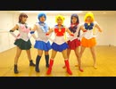 【セーラームーン】MERRY GO ROUND 踊ってみた【コスプレ】