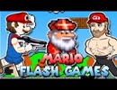 [Hobo Bros]『最も奇妙な』マリオフラッシュゲームを実況プレイ